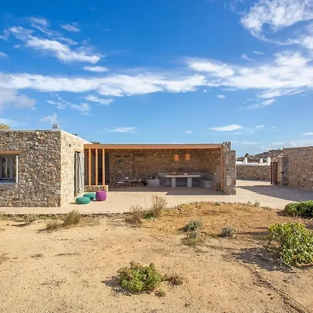 Private Sea View Yard Апартаменты Калафатис