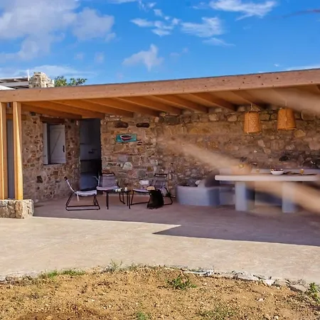 Private Sea View Yard Калафатис